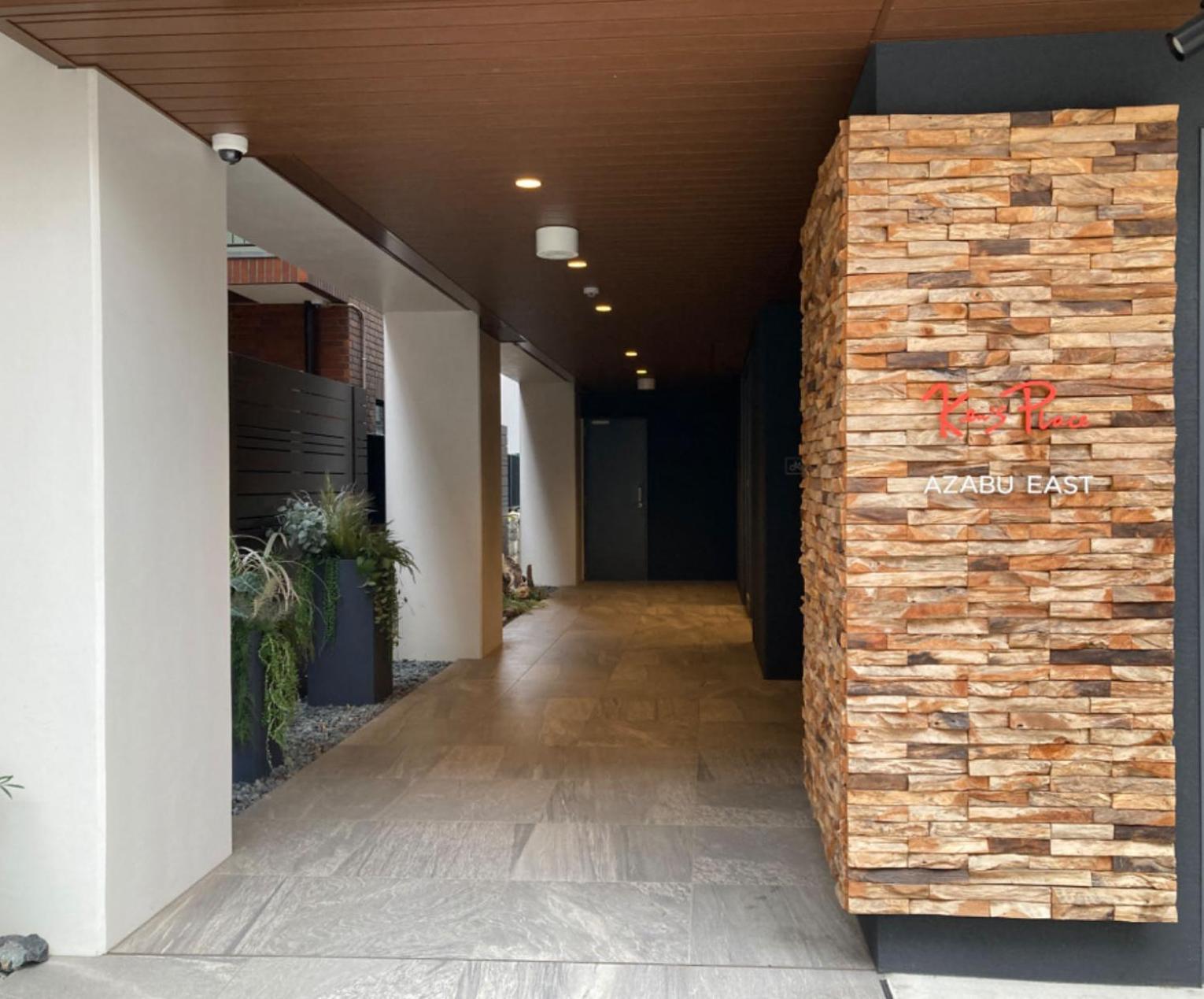 Appart hôtel Ken's Place麻布east Tōkyō